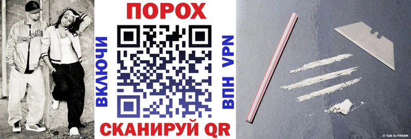 АМФ VHQ  Купить где  Ильский 