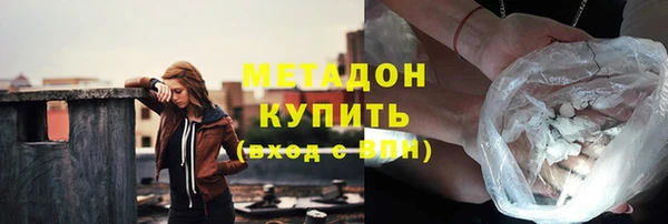 прущая мука Переславль-Залесский