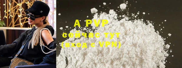 прущая мука Переславль-Залесский